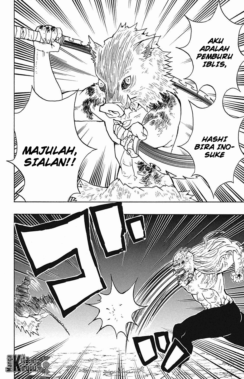 Kimetsu no Yaiba chapter 37